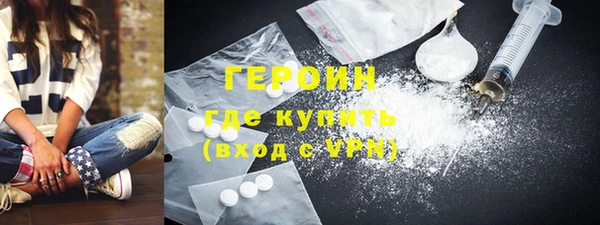 ECSTASY Верхнеуральск